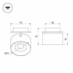 Модуль светодиодный PLURIO-LAMP-R77-9W Warm3000 (BK, 36 deg, 2-2, 38V, 200mA) (Arlight, Металл)