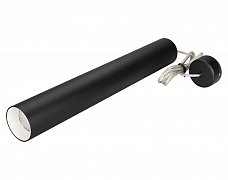 Светильник SP-POLO-HANG-LONG450-R65-8W Day4000 (BK-WH, 40 deg) (Arlight, IP20 Металл, 5 лет)