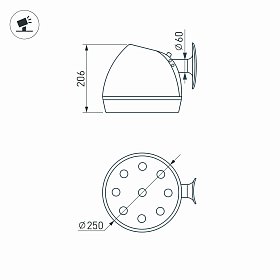 Светильник OXOR-OZLUM-250x206-10W Day4000 (BK, 60 deg, 230V) IP65 (Arlight, -)
