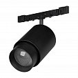 Светильник MAG-MICROCOSM-SPOT-ZOOM-R38-5W Warm3000 (BK, 10-55 deg, 24V) (Arlight, IP20 Металл, 5 лет)