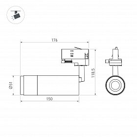 Светильник LGD-GESTIA-TRACK-4TR-R51-10W Day4000 (BK-NI, 25-50 deg, 230V) (Arlight, IP20 Металл, 5 лет)