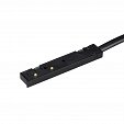 Коннектор питания MAG-MICROCOSM-CON-POWER-1500 (BK) (Arlight, IP20 Пластик)