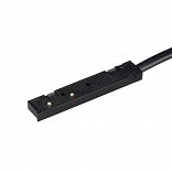 Коннектор питания MAG-MICROCOSM-CON-POWER-1500 (BK) (Arlight, IP20 Пластик)