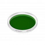 Светофильтр LGD-DIAFILM-COLORFUL-R46 (WH-Green) (Arlight, Металл)