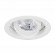 Светильник MS-VORTEX-BUILT-R135-30W Day4000 (WH-WH, 30 deg, 230V) (Arlight, IP20 Металл, 5 лет)