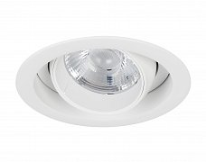 Светильник MS-VORTEX-BUILT-R135-30W Day4000 (WH-WH, 30 deg, 230V) (Arlight, IP20 Металл, 5 лет)