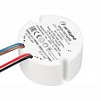 Блок питания ARJ-SP-40500-PFC-R (20W, 27-40V, 500mA) (Arlight, IP44 Пластик, 5 лет)