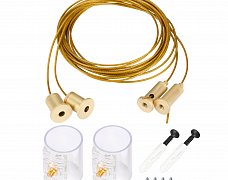 Подвес MOONLIGHT-HR-LIFT-SIDE-VR-D25 Gold (Arlight, Металл)
