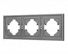 Рамка пластиковая FRM-TENDO-PL-3-GR (Arlight, Графитовый)