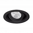 Светильник MS-VORTEX-BUILT-R110-20W Day4000 (BK-BK, 20 deg, 230V) (Arlight, IP20 Металл, 5 лет)