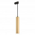 Светильник LGD-PIPE-TRACK-HANG-2TR-R50-9W Warm3000 (GD, 40 deg, 230V) (Arlight, IP20 Металл, 3 года)