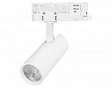 Светильник LGD-GERA-4TR-R55-10W Warm3000 (WH, 55 deg, 230V) (Arlight, IP20 Металл, 5 лет)