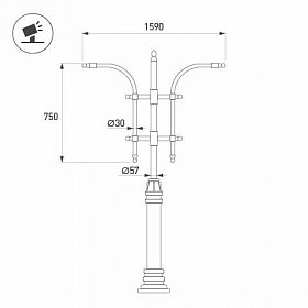 Кронштейн OXOR-SB3-2 BLACK (Arlight, Сталь)