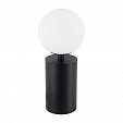 Светильник SP-ORNELLA-TAB-L290-R125-6W Warm3200-MIX (BK, 300 deg, 230V, TOUCH-DIMM) (Arlight, IP20 Металл, 3 года)