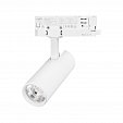 Светильник LGD-GERA-4TR-R55-10W Warm3000 (WH, 15 deg, 230V) (Arlight, IP20 Металл, 5 лет)