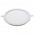 Светильник DL-300A-25W White (Arlight, Открытый)