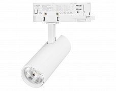 Светильник LGD-GERA-4TR-R55-10W Warm3000 (WH, 15 deg, 230V) (Arlight, IP20 Металл, 5 лет)