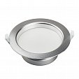 Светильник IM-145 Silver 18W Day White 220V (Arlight, Металл)