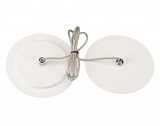 Подвес SPX140A (Arlight, -)