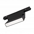 Светильник MAG-ORIENT-FLAT-FOLD-S195-6W Day4000 (BK, 80 deg, 48V, DALI) (Arlight, IP20 Металл, 5 лет)