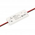 Диммер SMART-UNI-DIM (12-24V, 1x5A, 2.4G) (Arlight, IP20 Пластик, 5 лет)