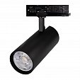 Светильник LGD-GERA-4TR-R90-40W Day4000 (BK, 15 deg, 230V) (Arlight, IP20 Металл, 5 лет)