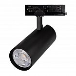 Светильник LGD-GERA-4TR-R90-40W Day4000 (BK, 15 deg, 230V) (Arlight, IP20 Металл, 5 лет)
