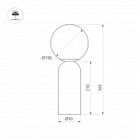 Светильник SP-SILKA-TAB-R150-6W Warm2700 (WH, 330 deg, 230V, TOUCH-DIM) (Arlight, IP20 Натуральный шелк, 3 года)