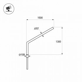 Кронштейн OXOR-SG1-1300x108-L1500 BLACK (Arlight, Сталь)