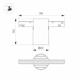 Светильник MAG-ORIENT-AXIO-R60-10W Day4000 (WH, 24 deg, 48V) (Arlight, IP20 Металл, 5 лет)