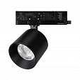 Светильник LGD-DYKE-4TR-R90-26W Day4000 (BK, 20 deg, 230V) (Arlight, IP20 Металл, 5 лет)