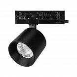 Светильник LGD-DYKE-4TR-R90-26W Day4000 (BK, 20 deg, 230V) (Arlight, IP20 Металл, 5 лет)