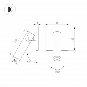 Светильник SP-READER-NB-S60x60-3W Warm3000 (WH, 20 deg, 230V) (Arlight, IP20 Металл, 3 года)