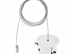 Потолочная чаша MAG-ORIENT-CANOPY-BUILT-L1500 (WH) (Arlight, Металл)