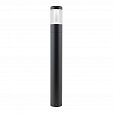 Светильник LGD-STEM-BOLL-H900-10W Warm3000 (BK, 185 deg, 230V) (Arlight, IP65 Металл, 3 года)