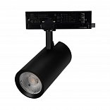 Светильник LGD-GERA-4TR-R74-20W Day4000 (BK, 55 deg, 230V) (Arlight, IP20 Металл, 5 лет)