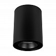 Светильник SP-FOCUS-R110-18W Day4000 (BK, 15 deg, 230V) (Arlight, IP54 Металл, 5 лет)