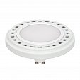 Лампа AR111-UNIT-GU10-15W-DIM Day4000 (WH, 120 deg, 230V) (Arlight, Металл)