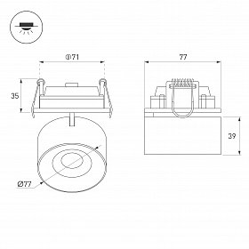 Светильник SP-PLURIO-BUILT-R77-9W Warm3000 (BK-CHR, 36 deg, 230V) (Arlight, IP20 Металл, 3 года)