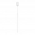 Светильник SP-UMBRA-HANG-V-L600-10W Day4000 (WH, 120 deg, 230V) (Arlight, IP20 Металл, 3 года)