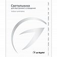 Каталог Светильники для внутреннего освещения. 2025-2026 (Arlight, -)