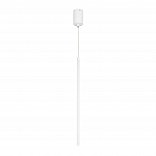 Светильник SP-UMBRA-HANG-V-L600-10W Day4000 (WH, 120 deg, 230V) (Arlight, IP20 Металл, 3 года)