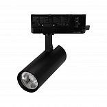 Светильник LGD-GERA-4TR-R55-10W Day4000 (BK, 36 deg, 230V) (Arlight, IP20 Металл, 5 лет)