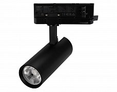 Светильник LGD-GERA-4TR-R55-10W Day4000 (BK, 36 deg, 230V) (Arlight, IP20 Металл, 5 лет)