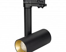 Светильник SP-POLO-TRACK-PIPE-R65-8W Day4000 (BK-GD, 40 deg) (Arlight, IP20 Металл, 3 года)