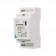 INTELLIGENT ARLIGHT Контроллер DALI-LOGIC-USB-PS-x1 (BUS/230V, BLE) (IARL, IP20 Пластик, 2 года)