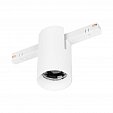 Светильник MAG-ORIENT-AXIO-R60-10W Day4000 (WH, 24 deg, 48V) (Arlight, IP20 Металл, 5 лет)