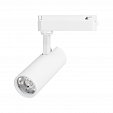 Светильник LGD-GERA-2TR-R60-15W Warm3000 (WH, 24 deg, 230V) (Arlight, IP20 Металл, 5 лет)