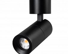 Светильник SP-ARTEMIS-SURFACE-FLAP-R55-12W Day4000 (BK, 8-80 deg, 230V) (Arlight, IP20 Металл, 5 лет)