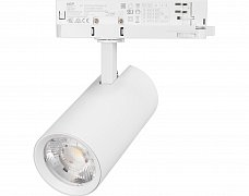 Светильник LGD-GERA-4TR-R74-20W Day4000 (WH, 15 deg, 230V) (Arlight, IP20 Металл, 5 лет)